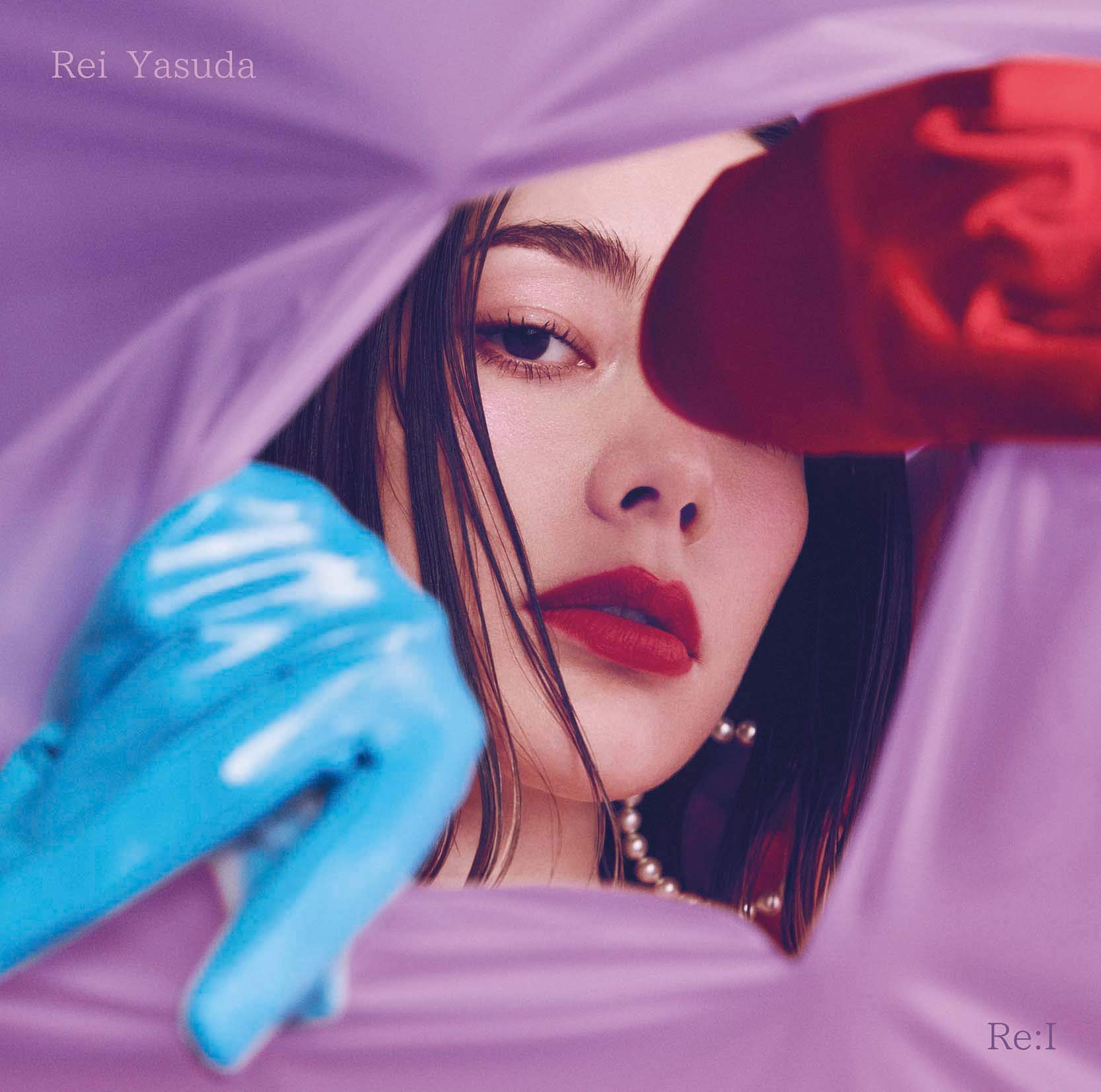 安田レイ CDセット Amazon.co.jp: Re:I(通常盤): ミュージック